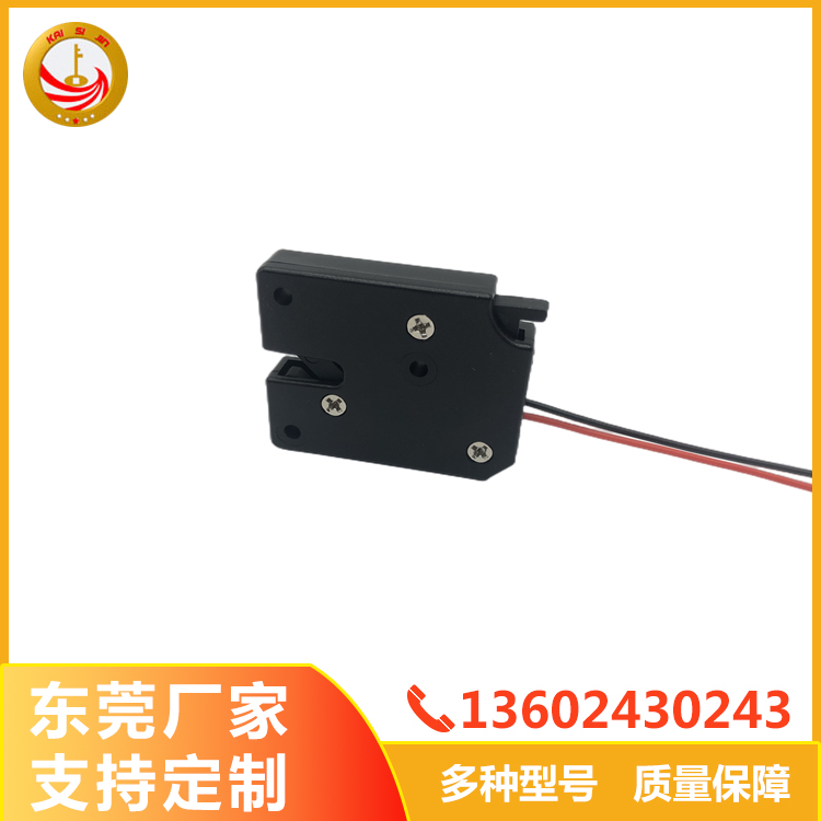 智能柜鎖手機(jī)柜鎖