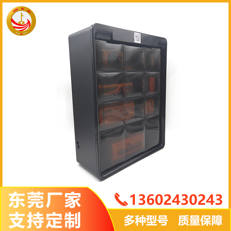 無(wú)人售貨的便利之舉。